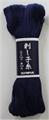 Sashiko Embroidery Thread - Navy # 103