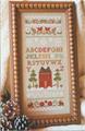 Winter Band Sampler - Little House Needleworks