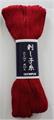 Sashiko Embroidery Thread - Dark Red # 104