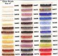 Glass beads Size 6° - Mill Hill Beads